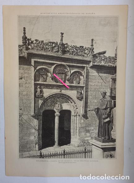 Art: SALAMANCA: PUERTA DE LOS ARCHIVOS, EN LAS &rdquo;ESCUELAS MAYORES&rdquo;.
