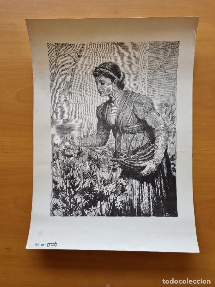 Arte: GRABADO &rdquo;DONCELLA EN EL JARDIN&rdquo; - Foto 1
