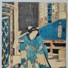 Arte: MAGISTRAL GRABADO ORIGINAL JAPONES DEL SIGLO XIX, UTAGAWA KUNISADA 歌川 国貞 TOYOKUNI III GEISHA C.1830. Lote 335762583