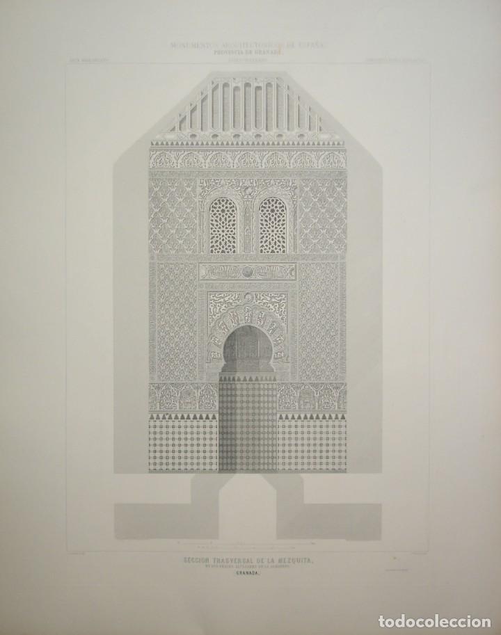 Arte: Secci&oacute;n Transversal de la Mezquita en la Alhambra de Granada