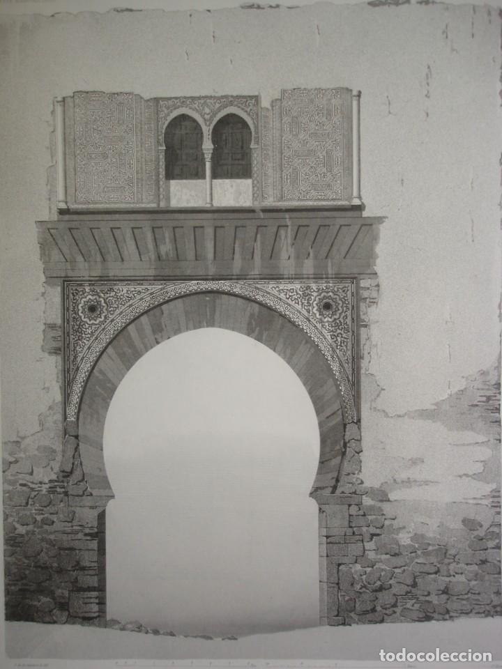 Arte: Arco llamado vulgarmente puerta del vino en Granada