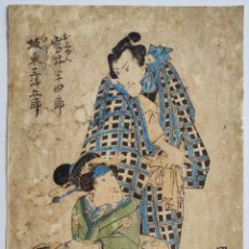 Arte: MAGISTRAL GRABADO JAPONÉS ORIGINAL, UTAGAWA TOYOKUNI 歌川豊国 CIRCA 1790, GRAN CALIDAD, RARO. Lote 336588248