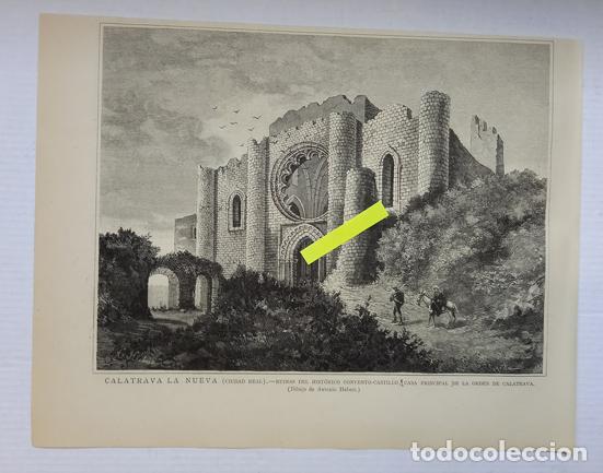 Art: CALATRAVA LA NUEVA (CIUDAD REAL). RUINAS DEL HIST&Oacute;RICO CONVENTO-CASTILLO