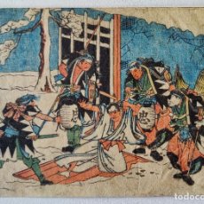 Arte: GRABADO JAPOÉS ORIGINAL SIGLO XIX MAESTRO YANAGAWA SHIGENOBU 柳川 重信 1787–1832, MUY RARO, RONIN NINJA. Lote 339280498
