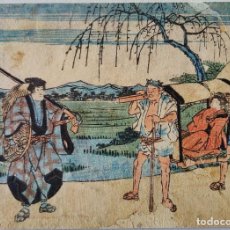 Arte: GRABADO ORIGINAL JAPONES DEL SIGLO XIX DEL MAESTRO YANAGAWA SHIGENOBU 柳川 重信, 1787–1832, MUY RARO