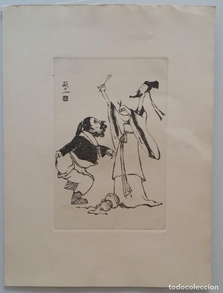 Arte: Aguafuerte japon&eacute;s - Foto 2