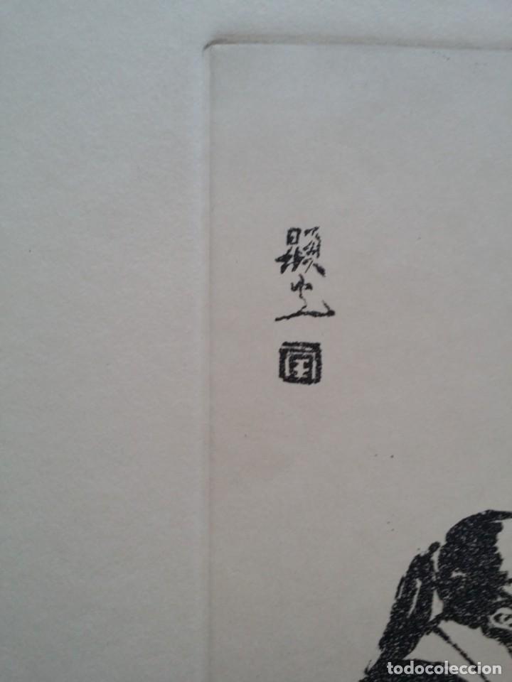 Arte: Aguafuerte japon&eacute;s - Foto 6
