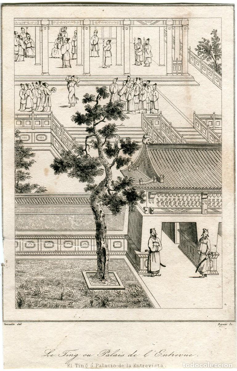 Arte: China, el Ting o Palacio de la Entrevista - Grabado original de Bigant