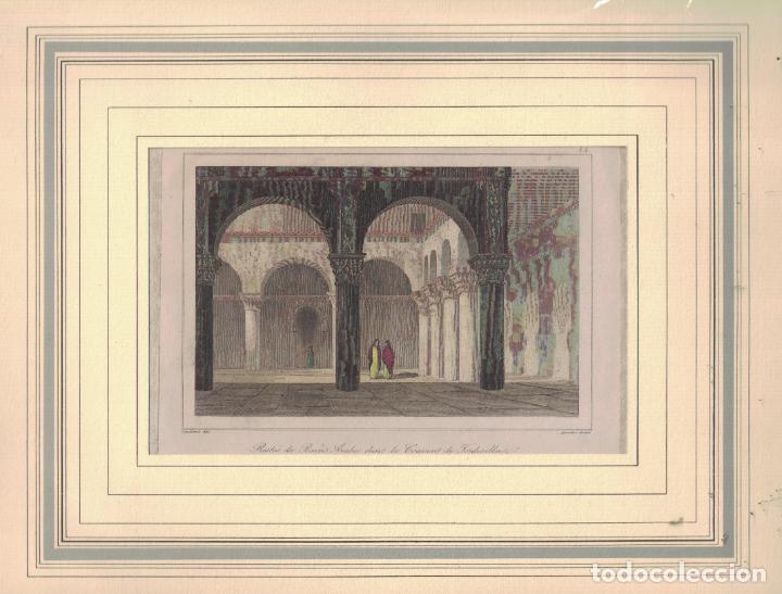 Kunst: Restes de Bains &aacute;rabes dans le Couvent de Tordesillas * Vestigios de unos ba&ntilde;os &aacute;rabes en el conven