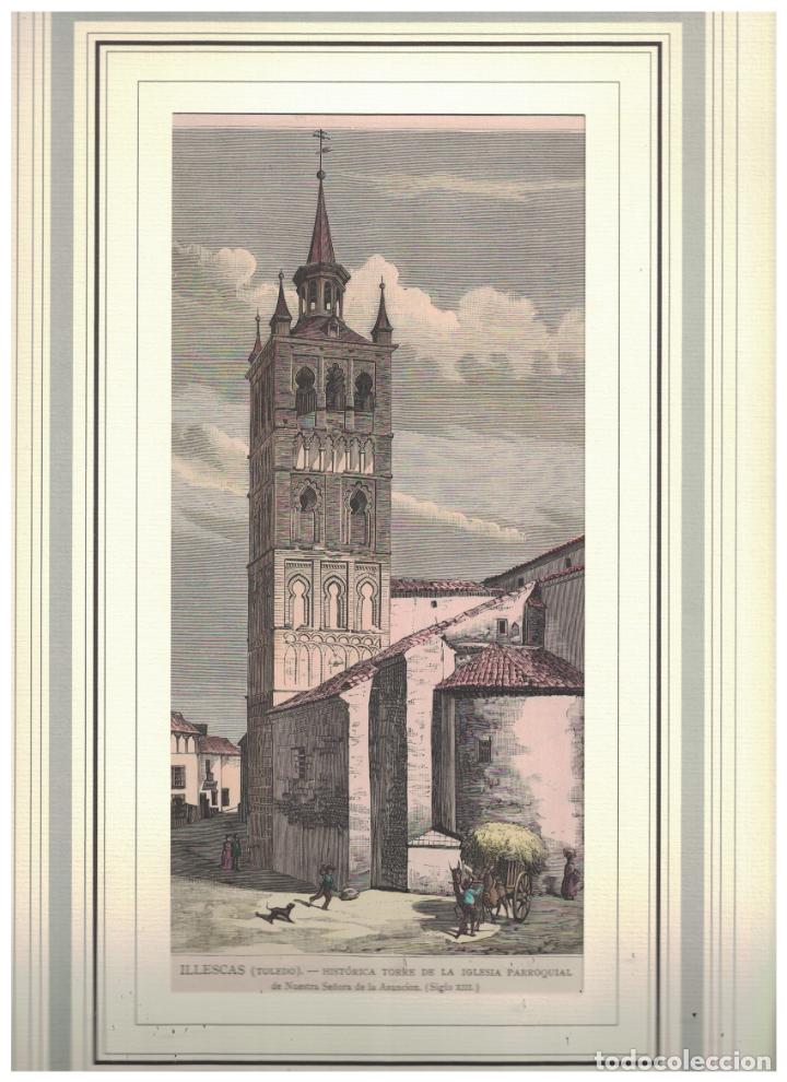 Kunst: ILLESCAS (Toledo) Hist&oacute;rica Torre de la Iglesia Parroquial de Nuestra Se&ntilde;ora de la Asunci&oacute;n (siglo -