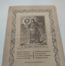 Arte: GRABADO. SAN RAMÓN NONNATO. IMPR. MALLORQUINA. PALMA DE MALLORCA, PRINC. S. XX.
