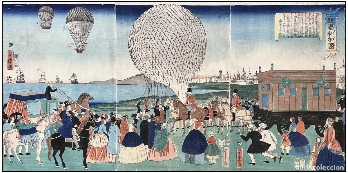 Arte: UTAGAWA YOSHITORA - AMERICA (AMERIKA KOKU) - KAGAYA KICHIBEI 1885