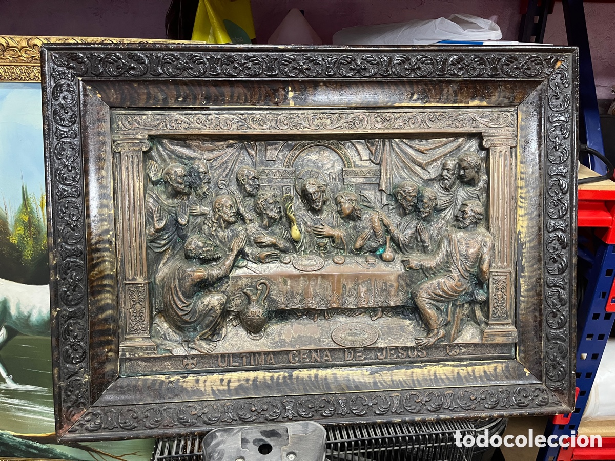 Art: CUADRO ULTIMA CENA CON RELIEVE EN LATON REPUJADO