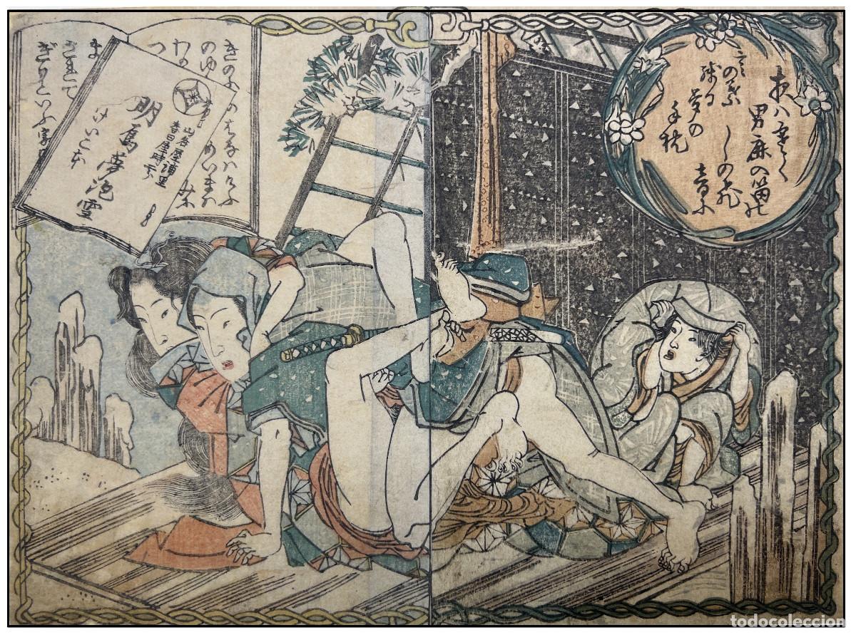Kunst: AN&Oacute;NIMO - ARTE ER&Oacute;TICO JAPON&Eacute;S (SHUNGA) - C. 1840