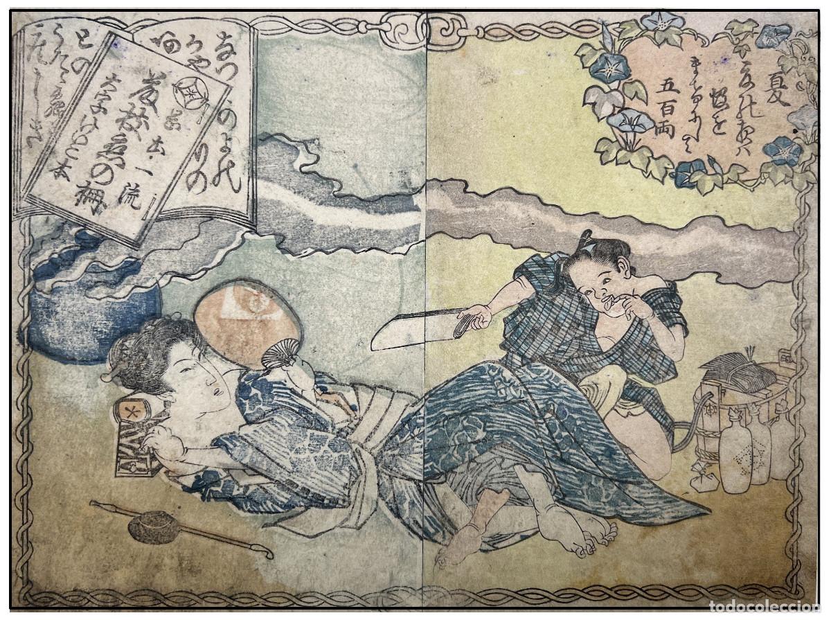 Kunst: AN&Oacute;NIMO - ARTE ER&Oacute;TICO JAPON&Eacute;S (SHUNGA) - C. 1840