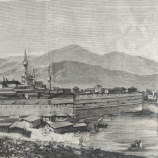 Arte: GRABADO. ALBANIA. MONTENEGRO. VISTA PANORAMICA DE LA CIUDAD DE IOANINA. S.XIX