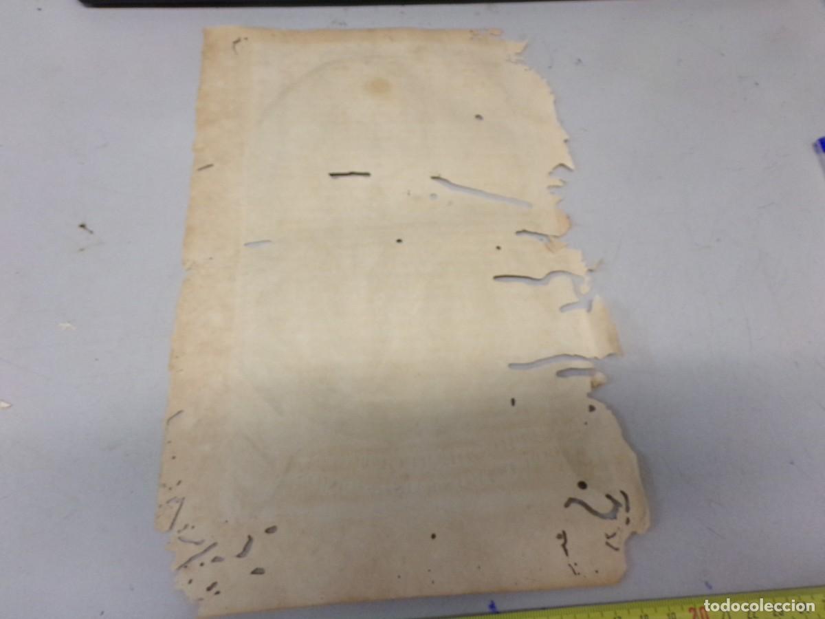 Arte: ESTAMOS LIQUIDANDO. antiguo grabado 1679 LUIS DE REQUESENS - Foto 4