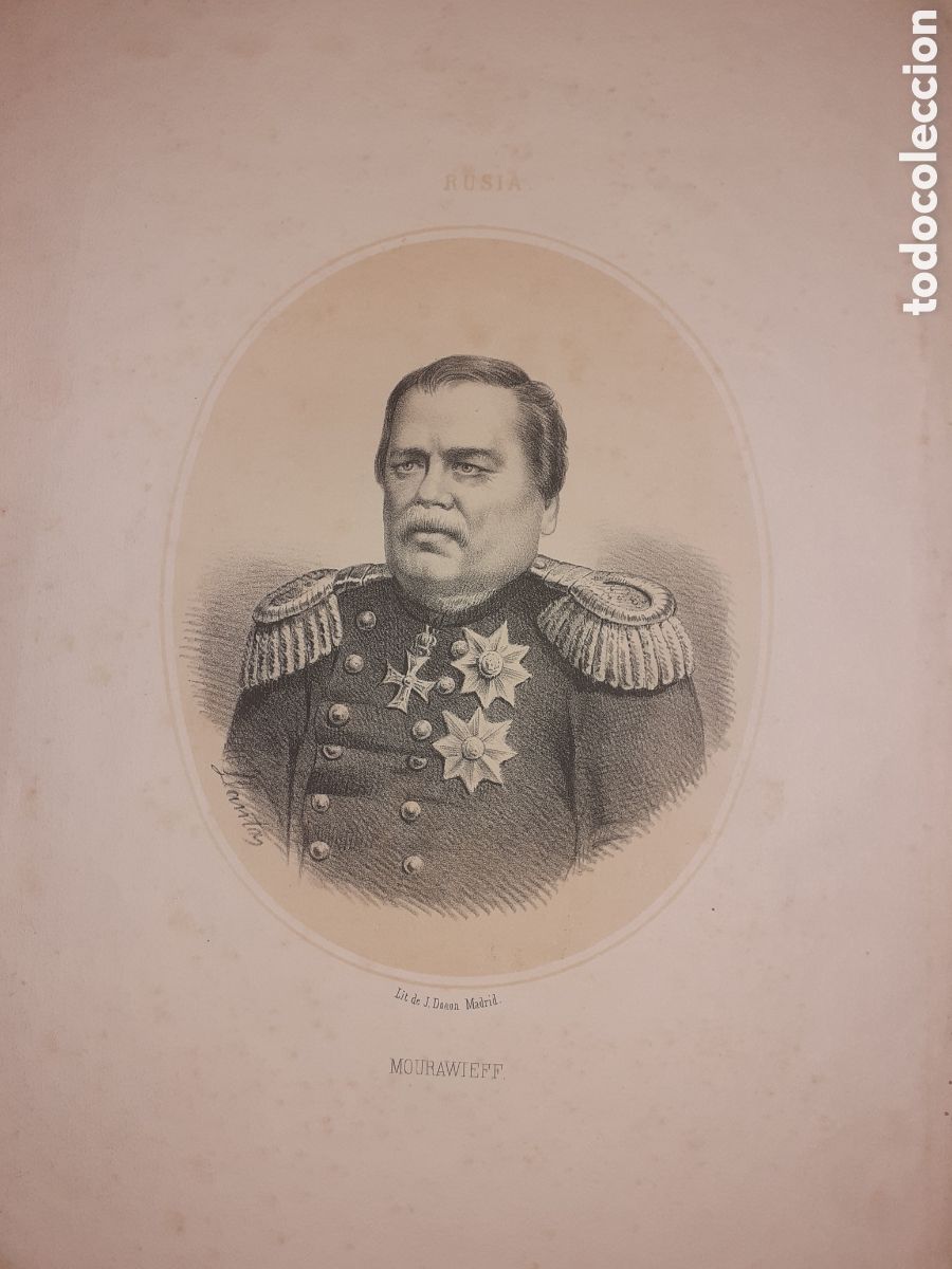 Arte: PRECIOSA LITOGRAFIA. MOURAWIEFF. RUSIA. MADRID. 33 X 23 CM. CIRCA 1860