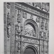 Arte: PORTADA Y DETALLE DE LA FACHADA DEL EX-CONVENTO DE SANTO DOMINGO SALAMANCA HOJA AÑO 1881