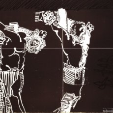 Arte: JOSÉ GARCIA ORTEGA (CIUDAD REAL,1921-PARÍS,1990) ”EL TIRO” SERIE DURERO (GRABADO 55 X 60) Nº 24/50