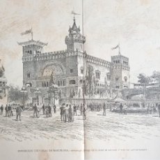 Arte: BARCELONA - ENTRADA EXPOSICIÓN POR EL SALÓN DE SAN LUIS - GRABADO PUBL 1900 - 53 X 33 CM