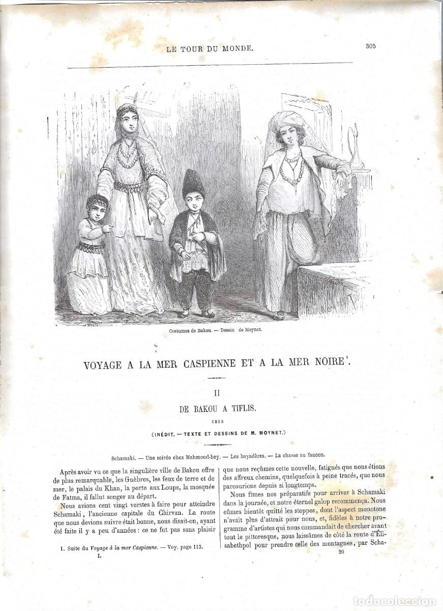 Arte: azerbaiyan. baku y ciudadanos