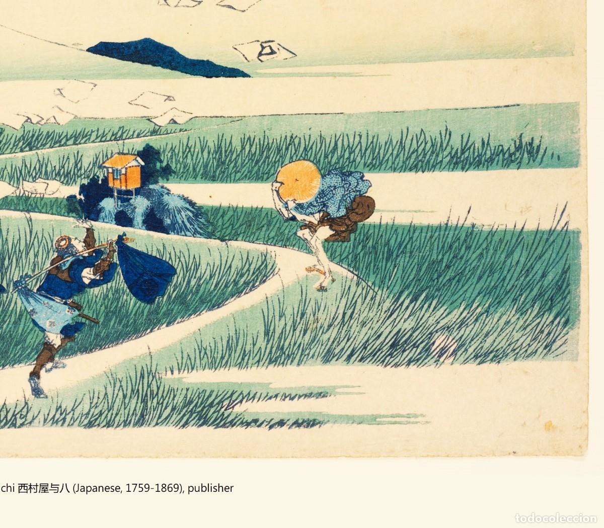 Arte: Katsushika Hokusai 葛飾北斎 - Foto 5