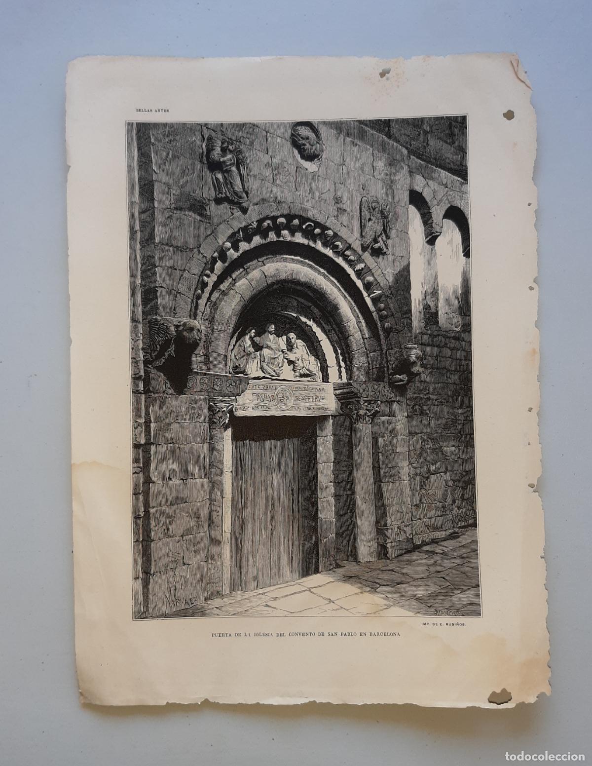 Arte: ANTIGUO GRABADO PUERTA DE LA IGLESIA DEL CONVENTO DE SAN PABLO EN BARCELONA