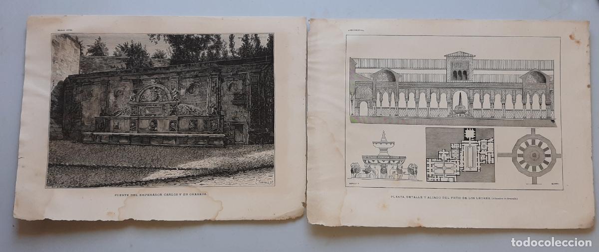 Art: GRANADA DOS ANTIGUOS GRABADOS FUENTE EMPERADOR CARLOS V Y PATIO DE LOS LEONES