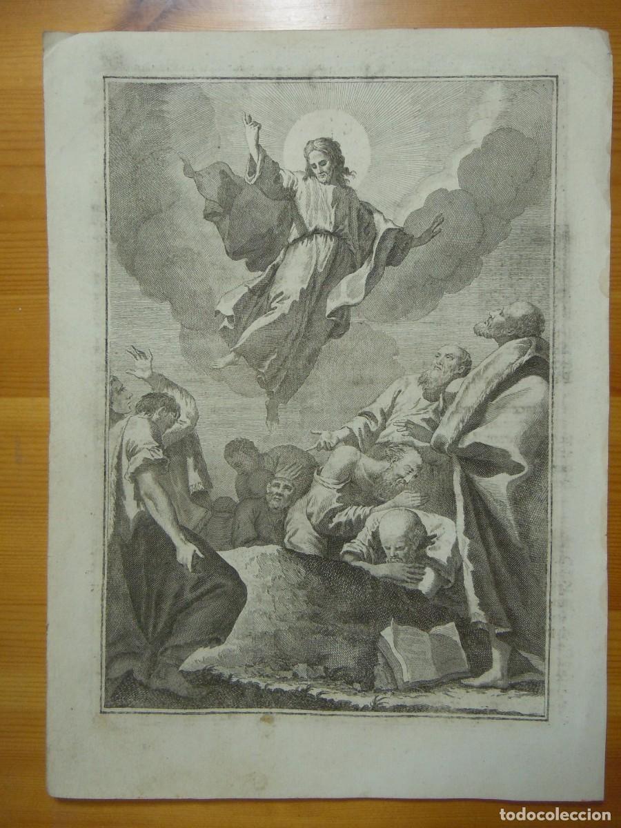 Arte: GRABADO LA ASCENSI&Oacute;N DEL SE&Ntilde;OR (S. XVIII) - Foto 1