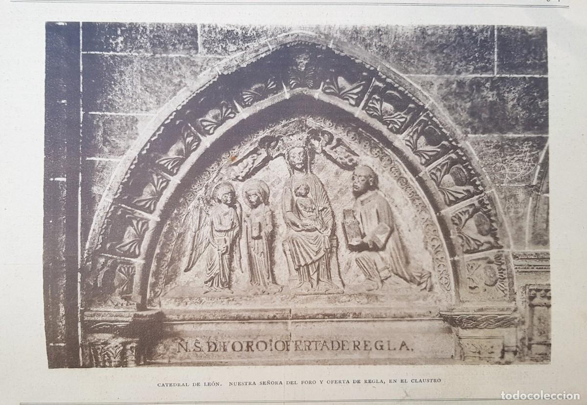 Arte: Antiguos Grabados - Old Gravure : CATEDRAL DE LE&Oacute;N: NUESTRA SE&Ntilde;ORA DEL FORO Y OFERTA DE REGLA
