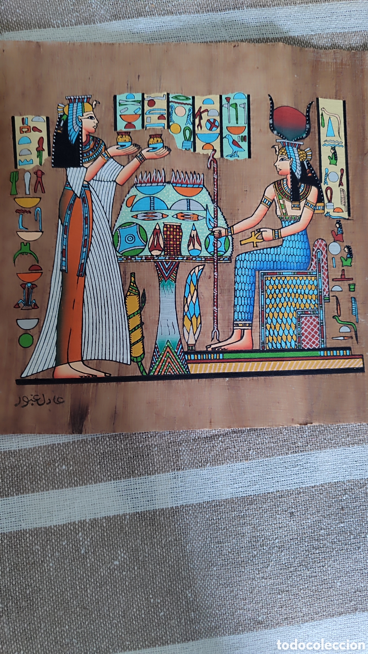 Arte: Lote 2 papiros Egipcio - Foto 1