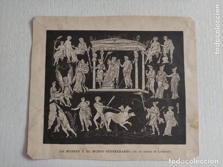 Arte: La muerte y el mundo subterr&aacute;neo - De una &aacute;nfora de Carlsrue