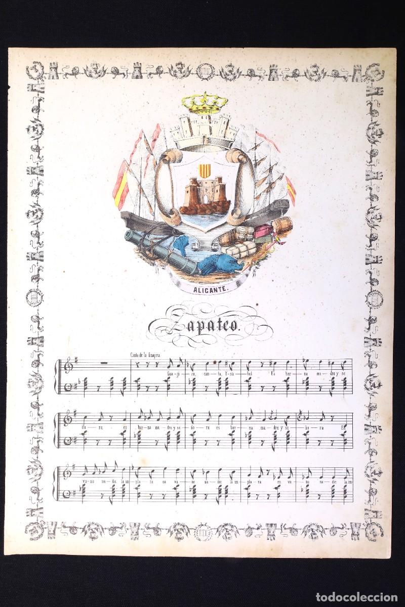 Arte: Grabado pentagrama Zapateo. Alicante. S.XIX Engraving pentagram Zapateo.