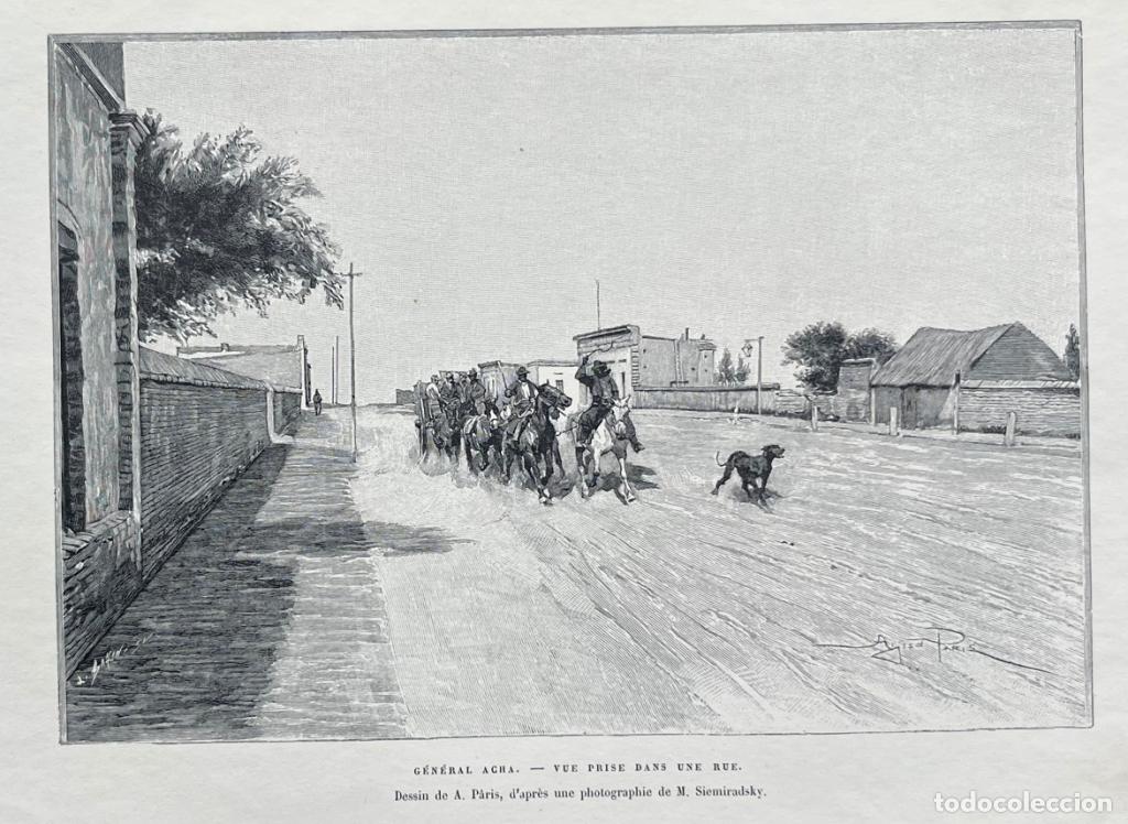 Arte: Vista de General Acha (La Pampa, Argentina), hacia 1890. A. Paris/ Siemiradsky