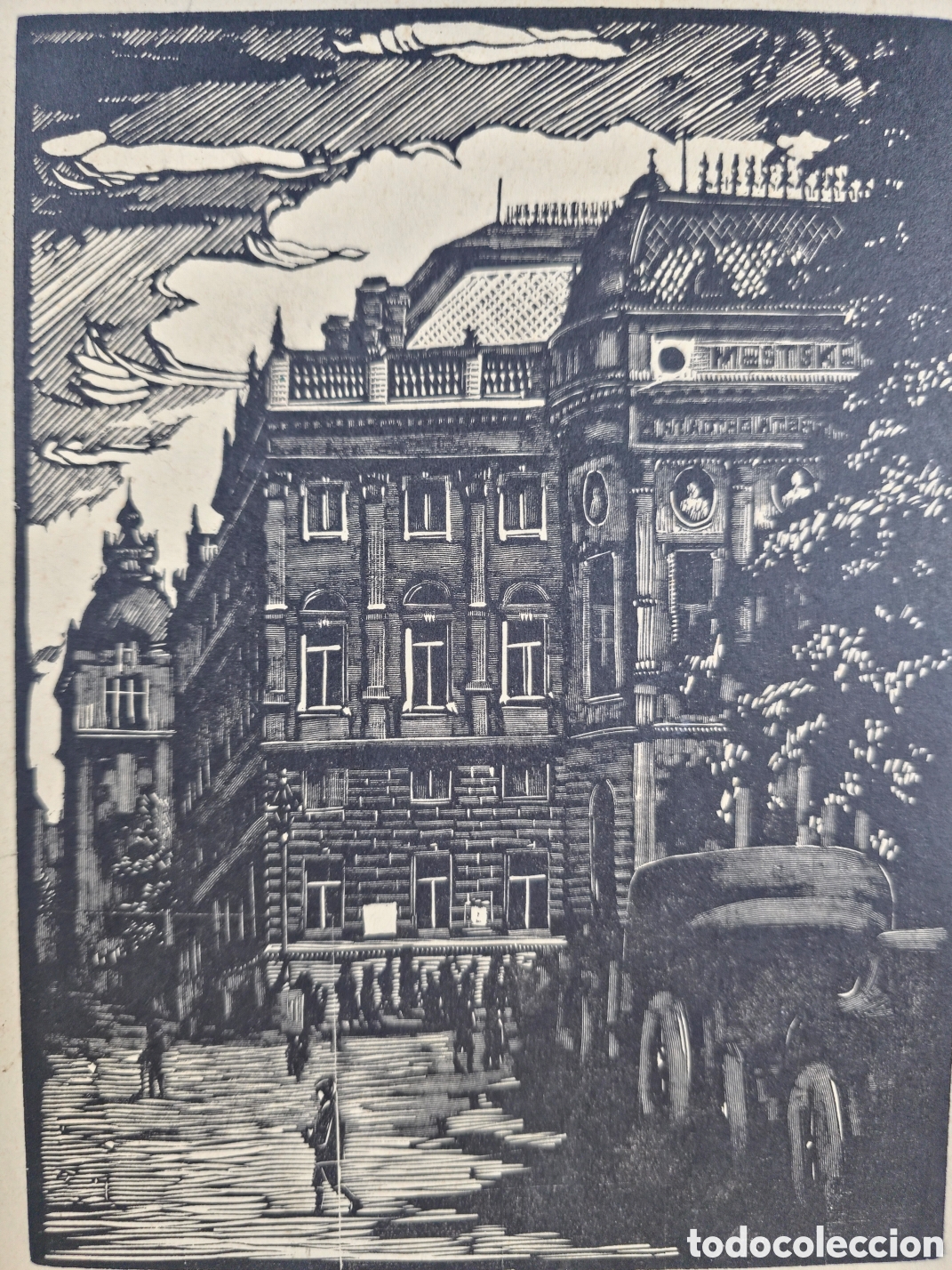 Arte: Grabado de Jaroslav Dobrovolsk&yacute; - Foto 3