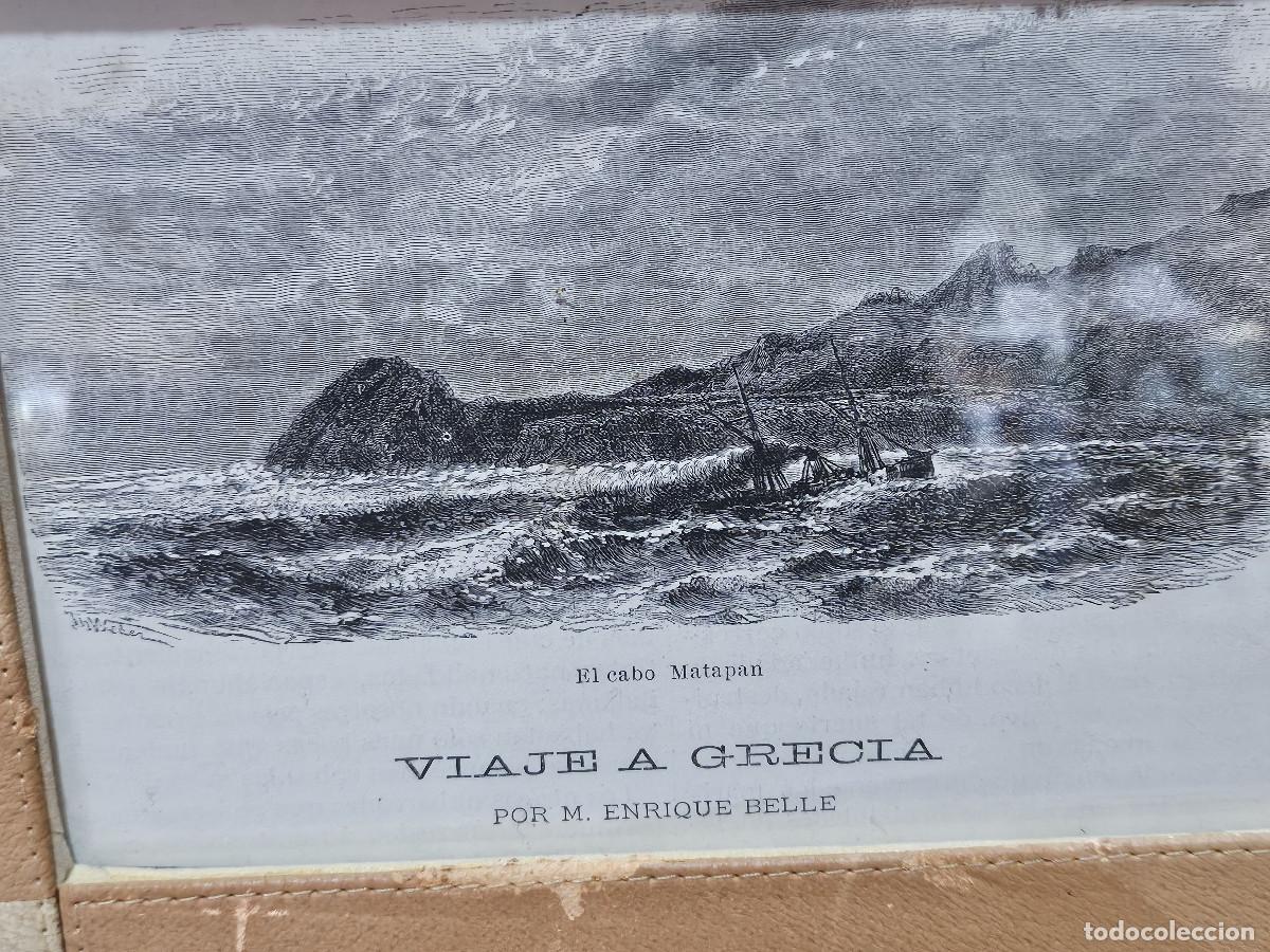Arte: cuadro con grabado antiguo - Foto 2