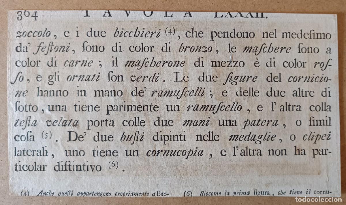 Arte: Pintura mural de Ercolano. 1760 - Foto 6