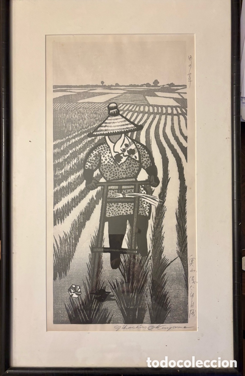 Art: Xilograf&iacute;a Japonesa Original Gihachiro Okuyama - &rdquo;Rice Weeding&rdquo; (Arrozal)