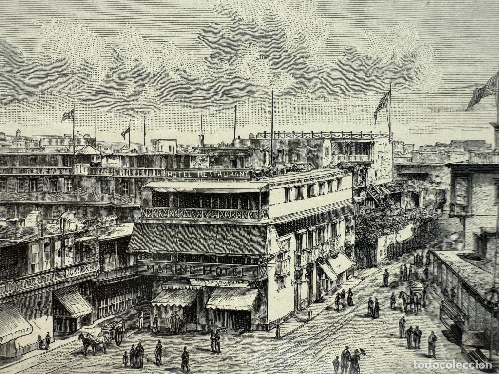 Arte: Edificios del puerto de El Callao, en LIma (Per&uacute;, Am&eacute;rica del sur), hacia 1880. An&oacute;nimo - Foto 3