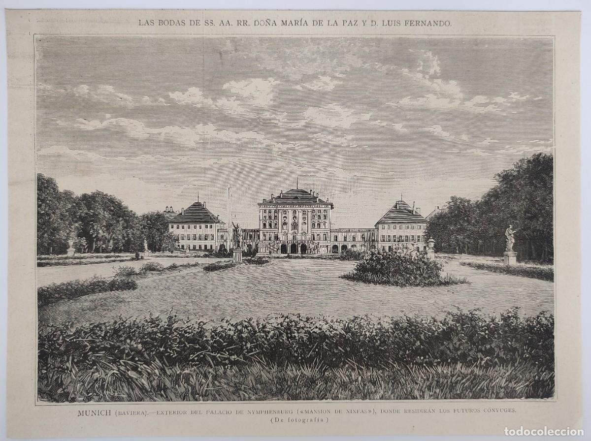 Arte: GRABADO. ALEMANIA. MUNICH. PALACIO DE NYMPHENBURGH. ARQUITECTURA. EDIFICIOS. - Foto 1