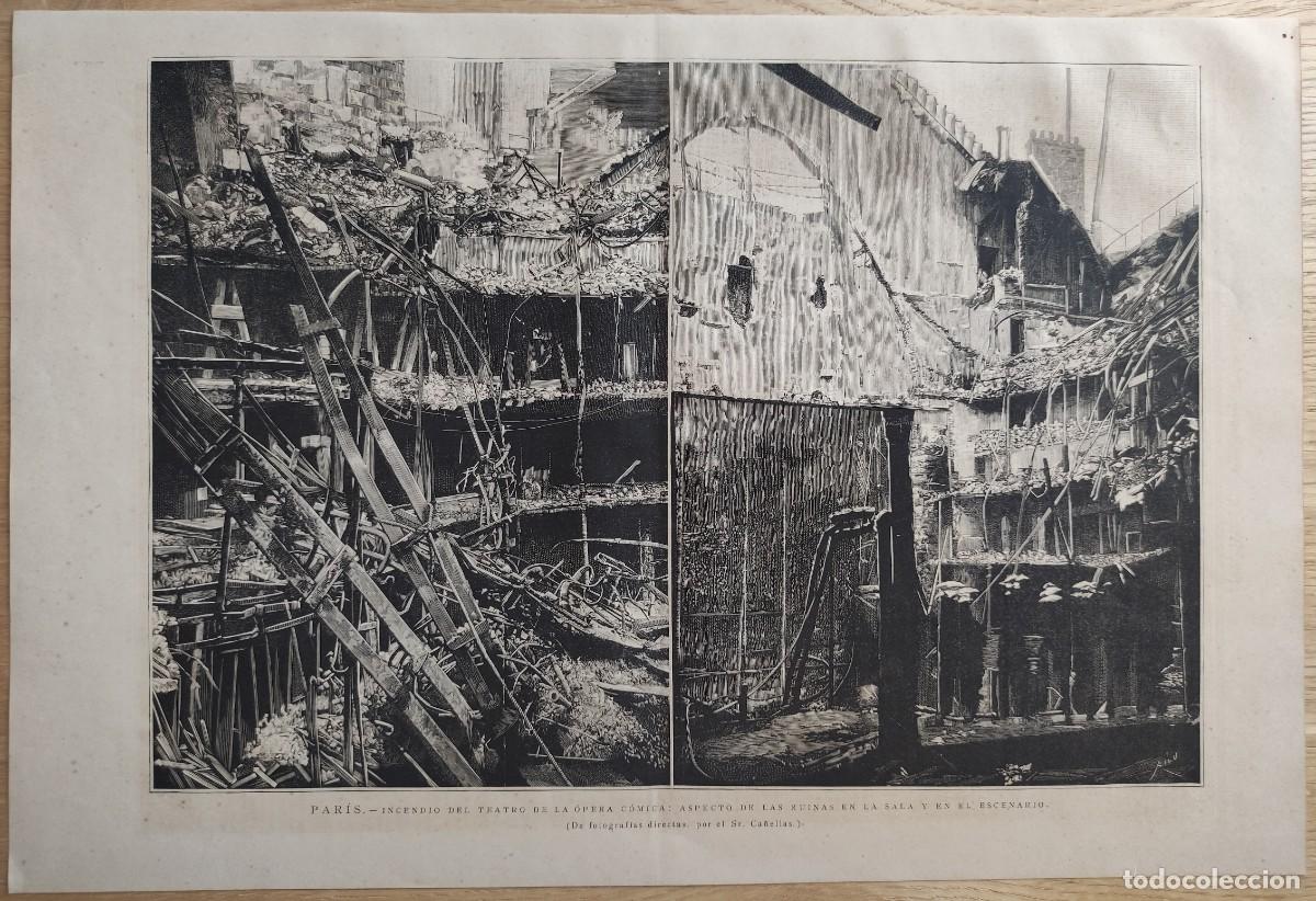Arte: GRABADO. FRANCIA. PARIS. TEATRO DE LA OPERA. ASPECTO EDIFICIO DESPUES DEL INCENDIO - Foto 1
