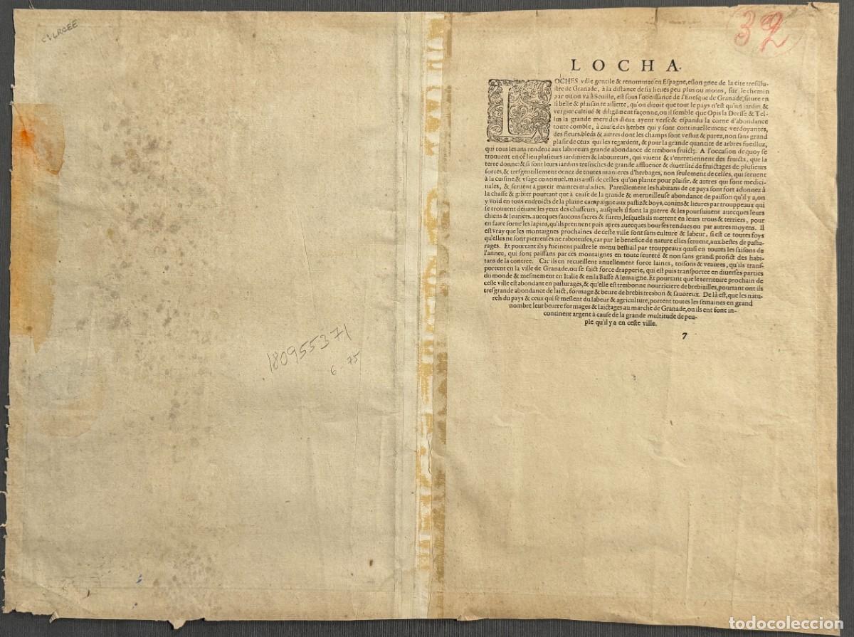 Arte: LOXA , GRANADA . GRABADO DE 1575 DE HOGENBERG , LOJA - Foto 10
