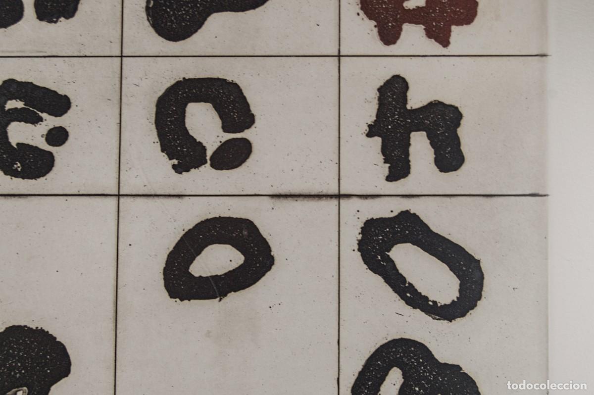 Arte: HERN&Aacute;N ARDILA / COMPOSICI&Oacute;N ABSTRACTA (2003) / AGUAFUERTE Y PUNTA SECA - Foto 9