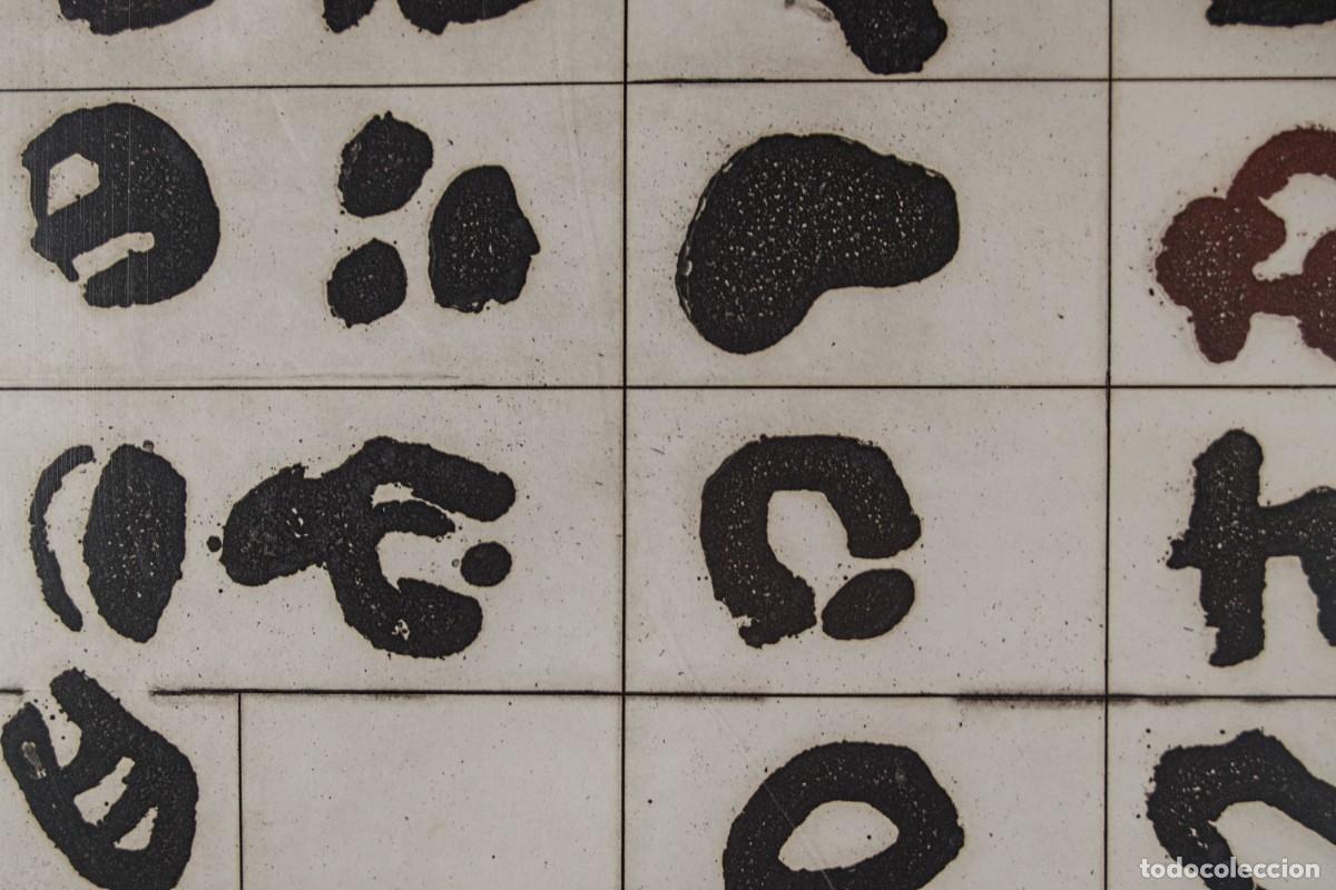 Arte: HERN&Aacute;N ARDILA / COMPOSICI&Oacute;N ABSTRACTA (2003) / AGUAFUERTE Y PUNTA SECA - Foto 11