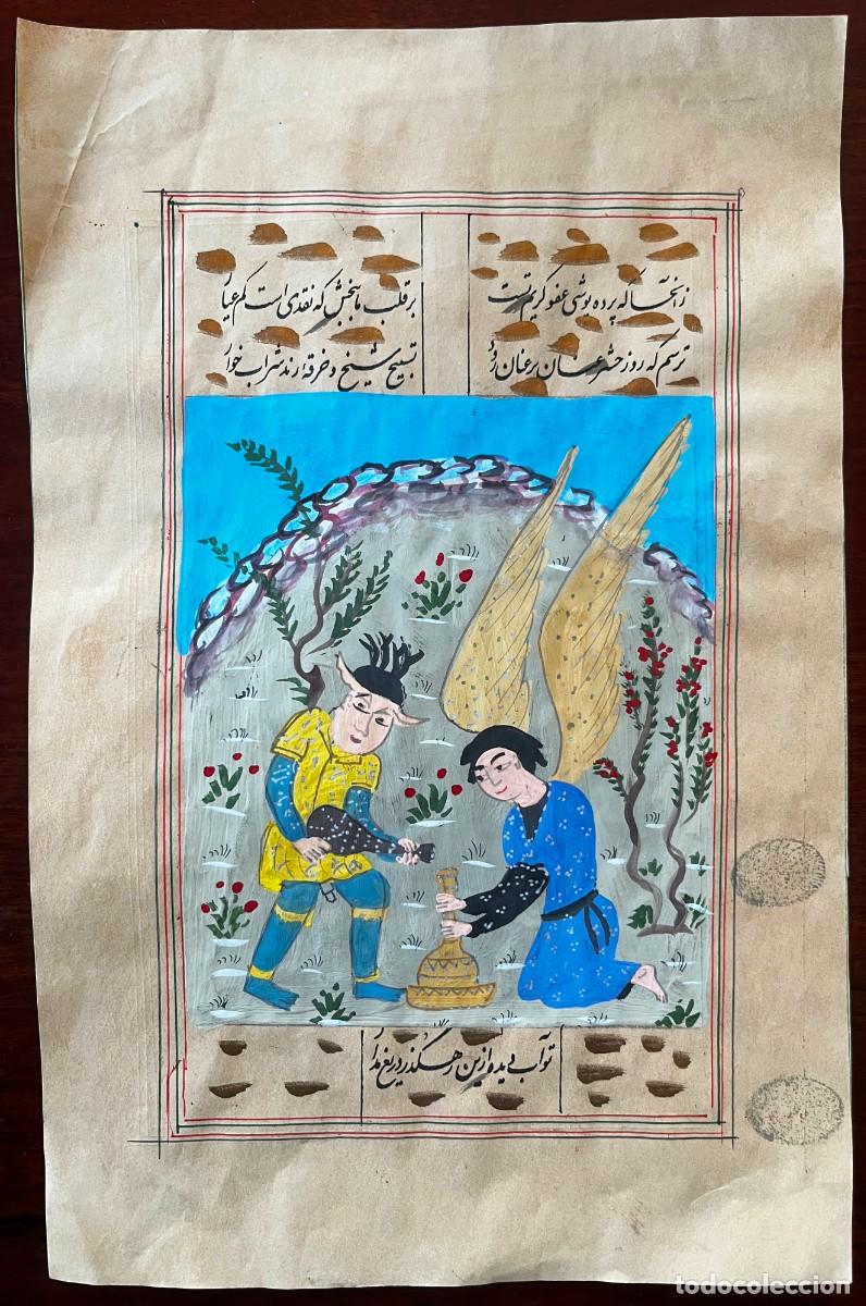 Arte: Antiguo folio indo-persa con miniatura y caligraf&iacute;a, 23 x 16,2 cm. Hoja manuscrita pintada a mano po