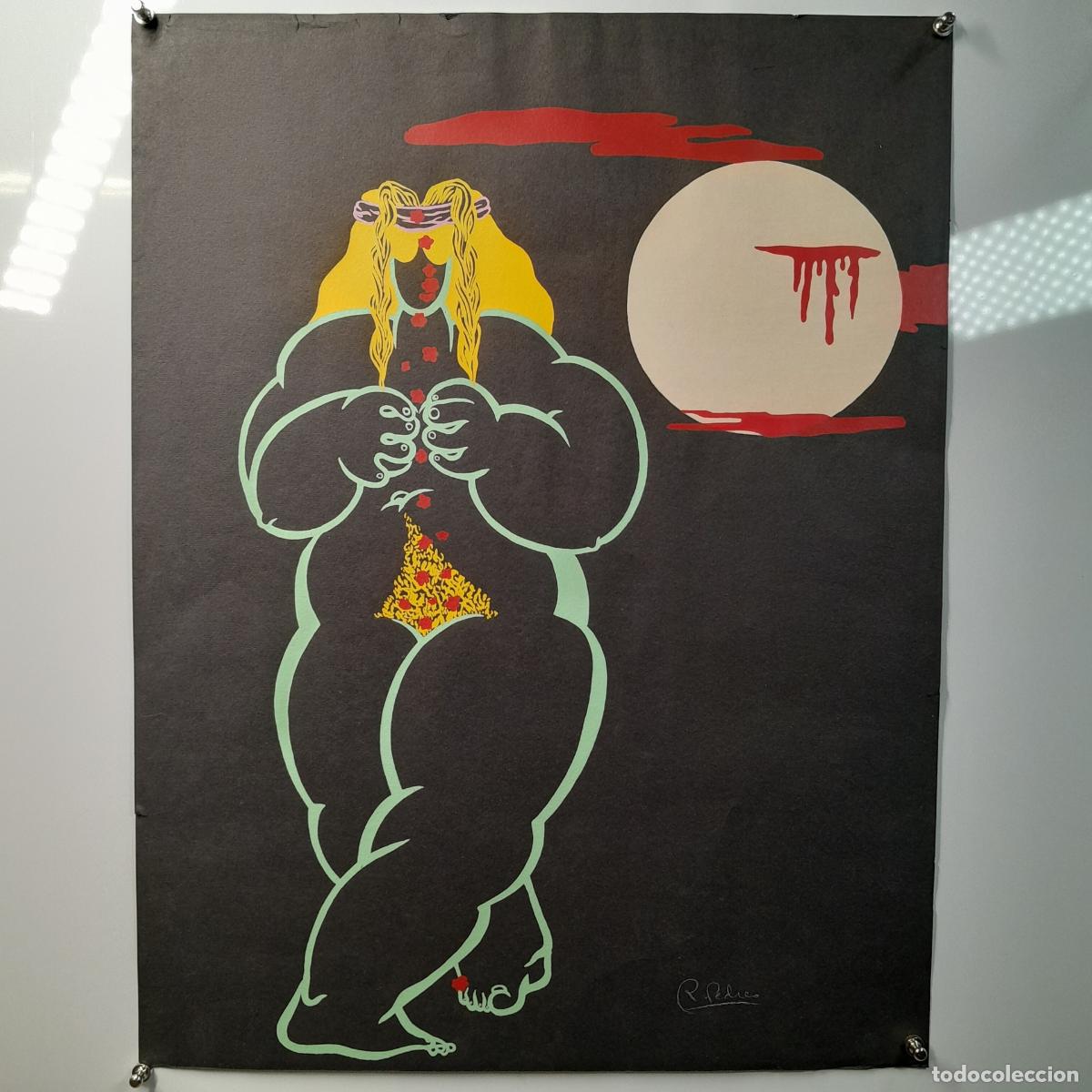 Arte: ROSA PEDRERO GARC&Iacute;A. S&Iacute;N T&Iacute;TULO. SERIGRAF&Iacute;A SOBRE PAPEL. 1970 CA.