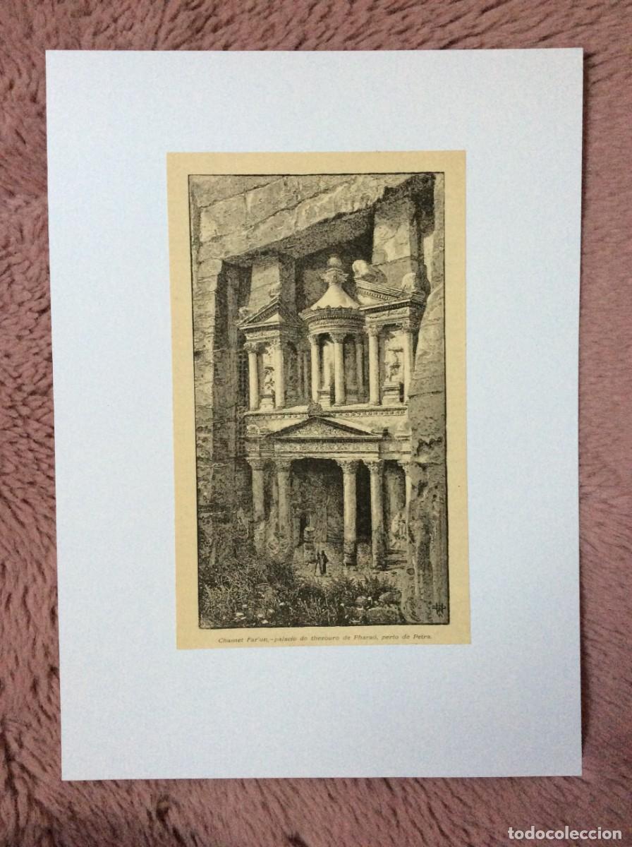 Arte: Tema: M&eacute;dio Oriente - Chasnet Far&acute;um - Palacio do thezouro de Phara&oacute;. Xilogravura. do s&eacute;culo XIX