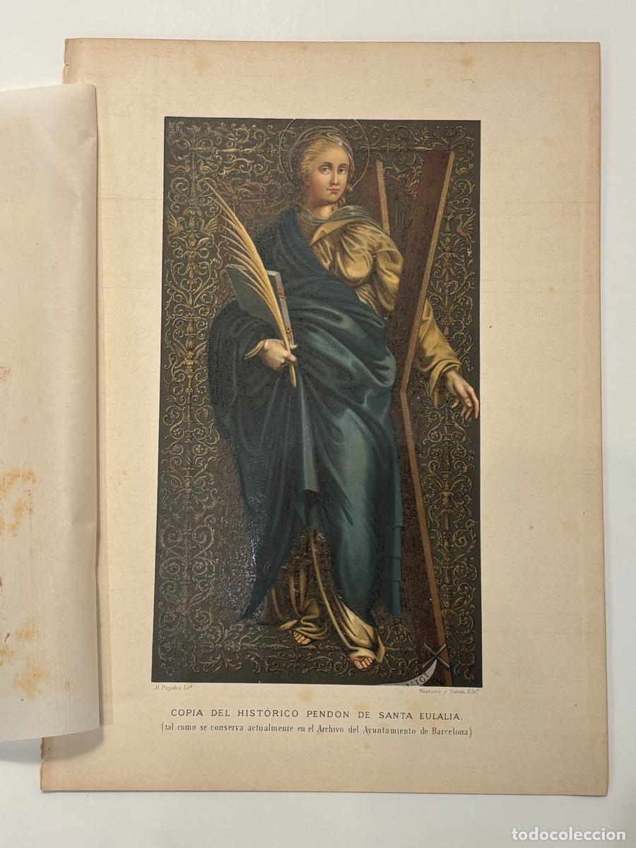 Arte: L&aacute;mina hist&oacute;rica s. XIX - Copia del hist&oacute;rico Pendon de Santa Eulalia - M. Pujadas