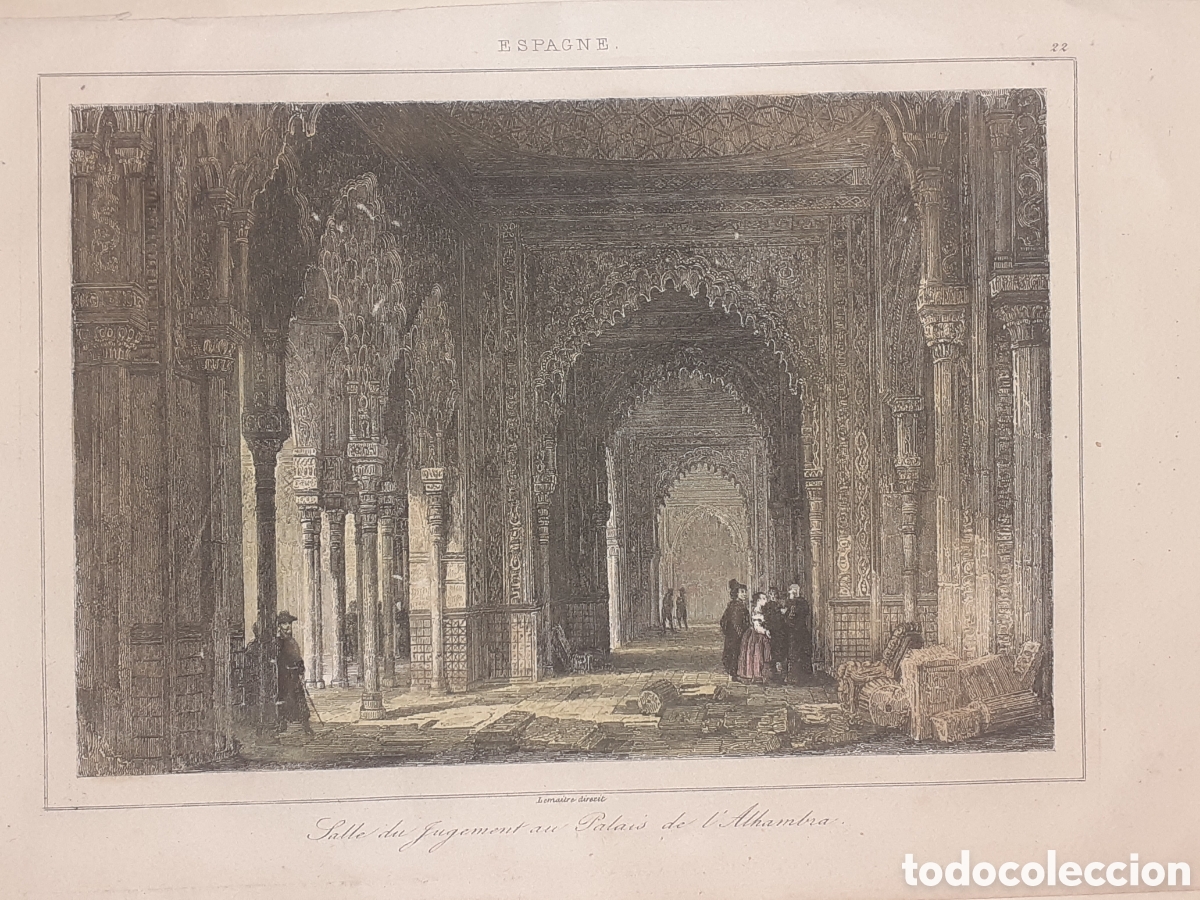 Arte: PRECIOSO Y MUY RARO GRABADO ORIGINAL 1844. SALA DE JUSTICIA DE LA ALHAMBRA DE GRANADA. LEMAITRE 1844